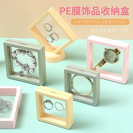 衣钩/挂钩;保鲜盒、饭盒;抹布、百洁布
