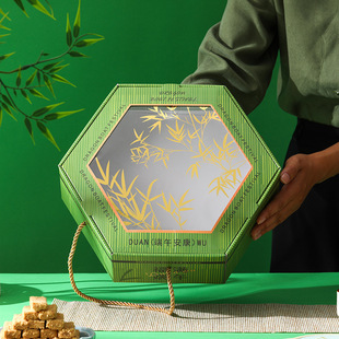 Zongzi Packaging Box Gift Box for Dragon Boat Festival Universal Empty Box Creative Group Purchase Meat Zongzi Satchel Baking Paper