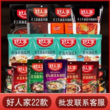 ���˼һ�偵�������~ˮ���~�໨���~�{�ϰ����ѹǜ�������偵���
