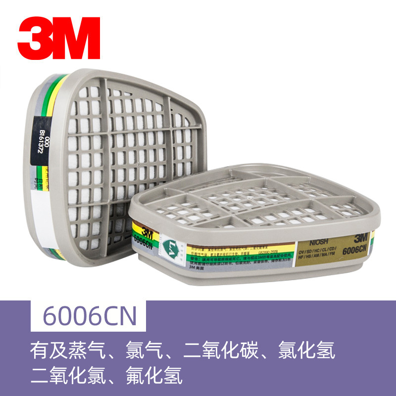 Caja de filtro de 6006cn 1 paquete - 2 paquetes