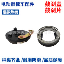 8��늄ӻ���܇�x܇�w200*50늙C�Ąx�w�x܇Ƭ���w�x܇�������