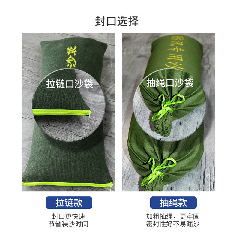 防汛沙袋加厚加密帆布吸水膨胀袋防洪有机硅防汛专用沙袋防汛沙袋