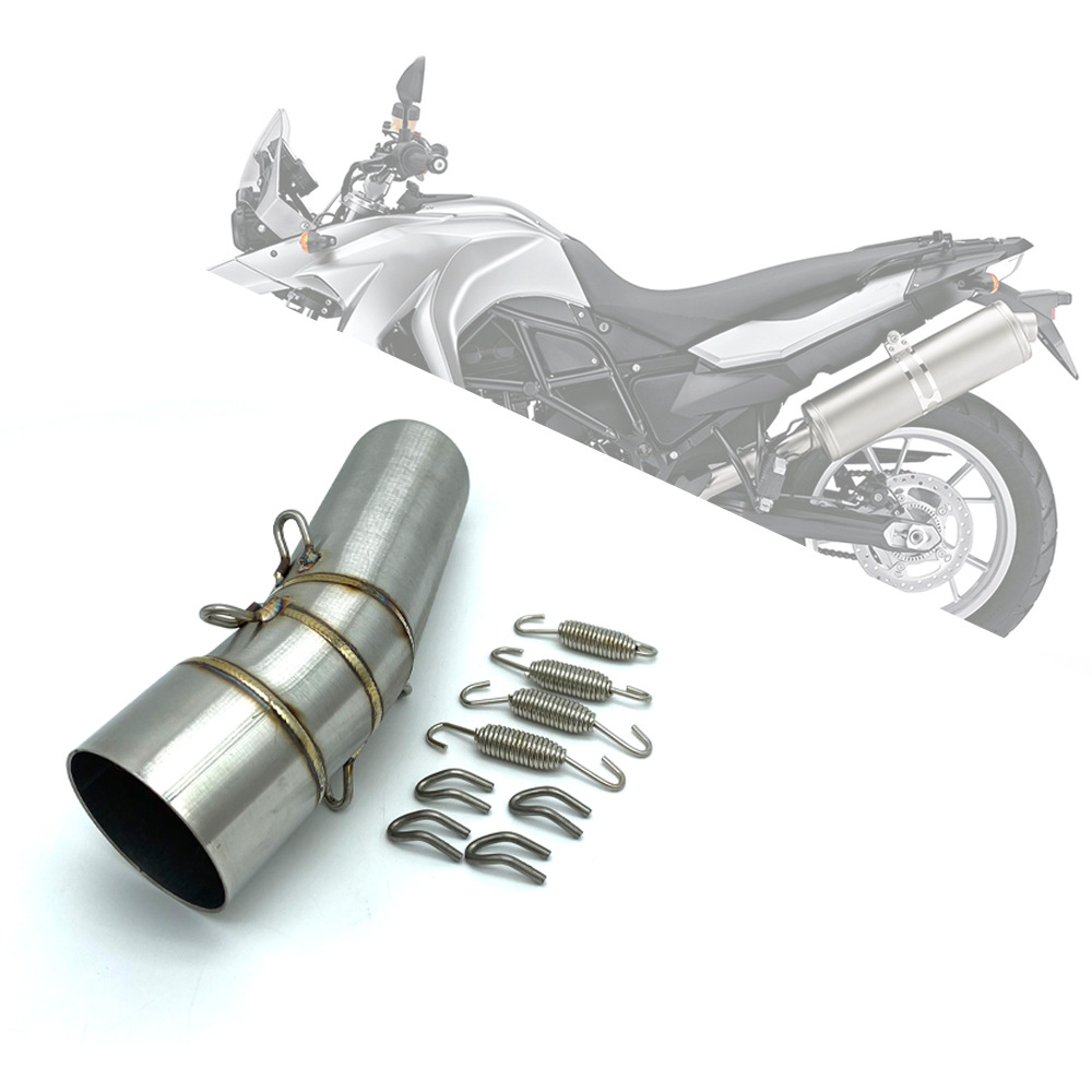 Suitable for BMW F650GS F700GS F800GS ADV motorcycle modified exhaust pipe stainless steel middle section adapter