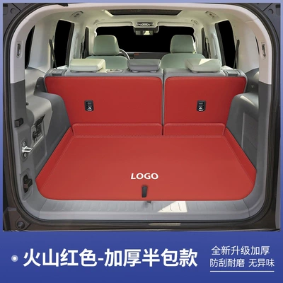 coverage Beijing BJ40e trunk — Trunk Mat - bj40-volcano-red-semi-enclosed-beijing-bj4025-extended-range-model