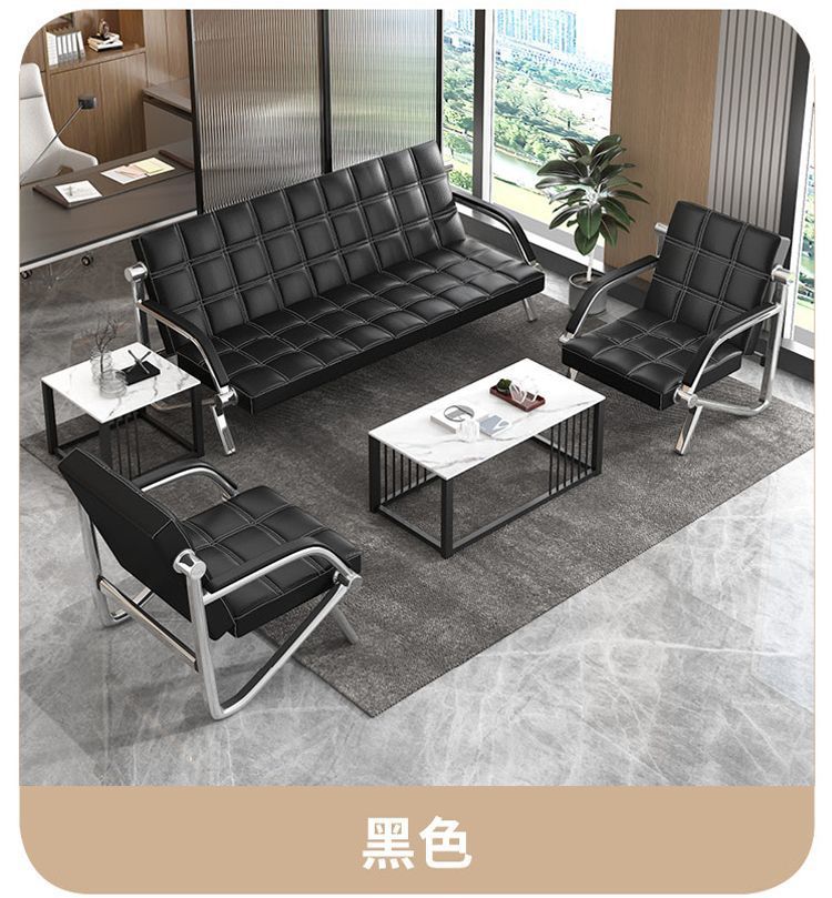 办公沙发茶几组合商务接待简约客厅现代三人位铁艺办公室沙发整--阿里巴巴