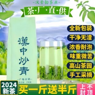 �h�г���2024�²������ɽ��������G������l�����ݸ����ζ��