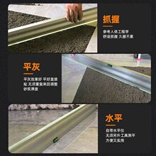 �¿������N�uƽ������ˮ��ɰ�{��ƽ�๦�ܹγ�䁴u�������߹�����