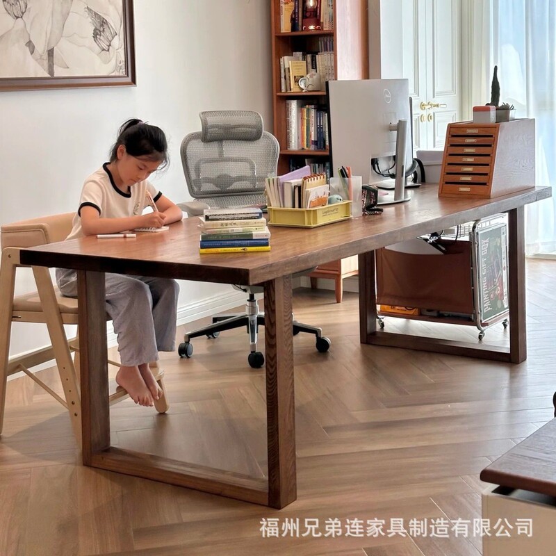 北美黑胡桃木实木大板茶桌椅组合办公室茶几新中式家用客厅原木整|undefined