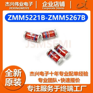 原装正品ZMM5249B 硅平面齐纳二极管 贴片LL-34 Vz=19V Pd=50现货