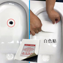 �RͰ�w�����մ�ϴ�����_�����a�N�ױ����ƶ��ޏͶ�����ˮ�a©�z��