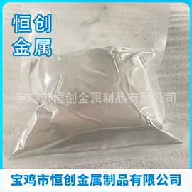 钛及钛合金材;钛合金;镍及镍合金材