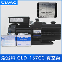 ULVAC۰lGLD-137CCƬʽձ u|Vx ȫԭb