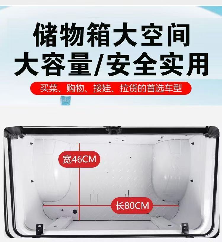 Electric four-wheeled vehicle for scenic area sightseeing, two-seater electric golf cart, transportation vehicle for parks, real estate developments, and scenic areas