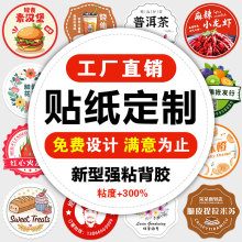 �N�����Ʋ����z�˺�͸���A�η���NPVC��Ͳlogo�̘ˏV�涨�����N