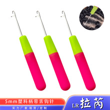 �����h�5mm���ϱ��P�T�����^�ؾ��^�طN���a���hᘴ���̖�K�p��