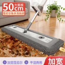 ѩ�᠖����ϴƽ���ϰѼӺ�ľ�ذ�ħ�g�Lë�ղ���̖��Ͱ�ϲ�һ�σ�