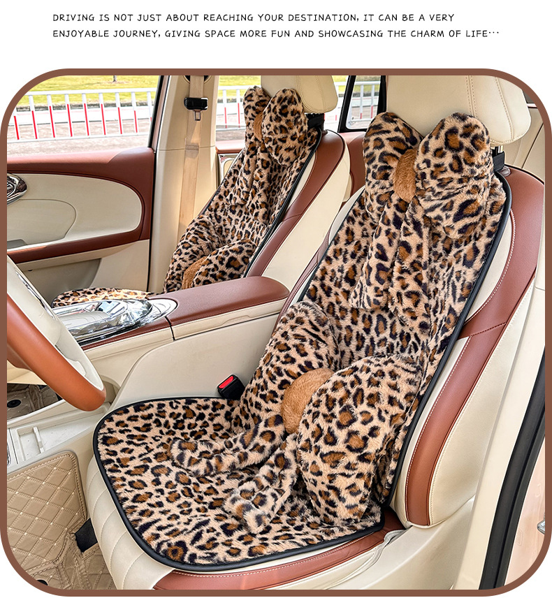 Cross-Border Leopard Print Car Seat Cushion Plush Warm Non-Slip Car Seat Cushion Winter Anti-Freeze Goddess Car Seat Cover