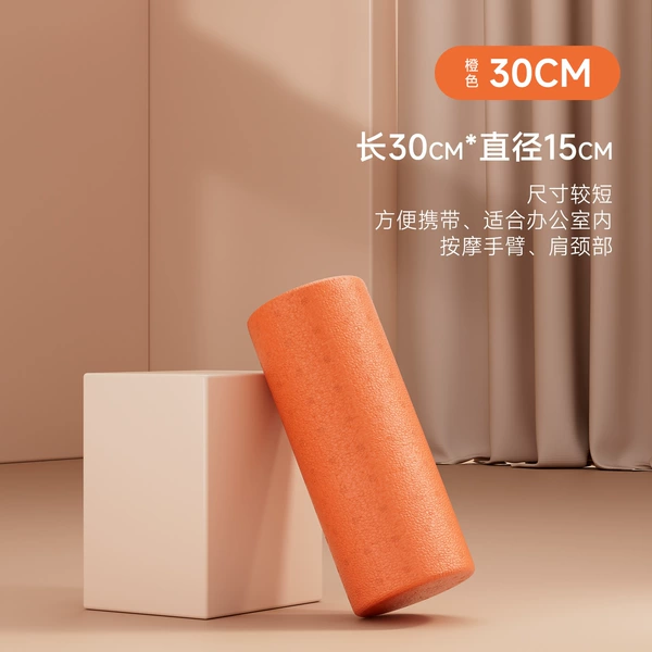 Orange, 30×15cm
