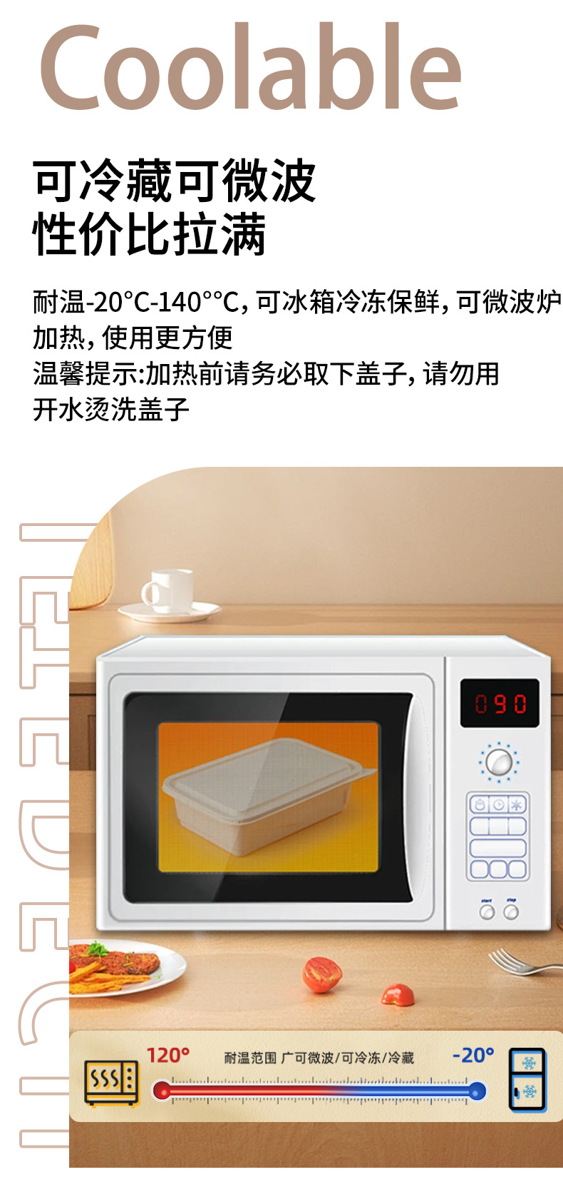 O1CN01YeSOHr22wKPGGnhvh_!!2220082187184-