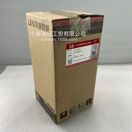 其他发动系统;油泵、油嘴;工程机械配件