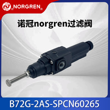IMIŵ��Norgren��������ѹ��B72G-2AS-SPCN60265��ҵ��Դ������