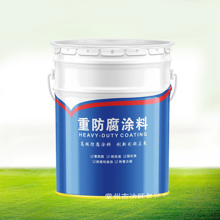 供应带提手马口铁花兰桶涂料桶化工桶油漆铁桶马口铁圆桶