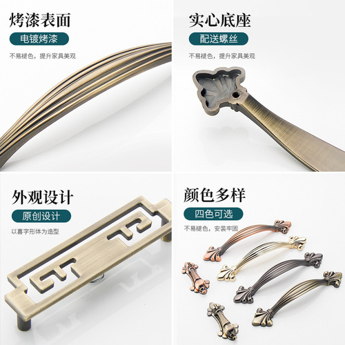 Chinese style antique bronze drawer handle single hole Chinese style wardrobe cabinet bedside table door handle round antique bronze simple