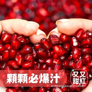 ͻ��˹ܛ��ʯ�����rˮ�����]�����Fժ����ܛ����ʯ���ش���Y���b