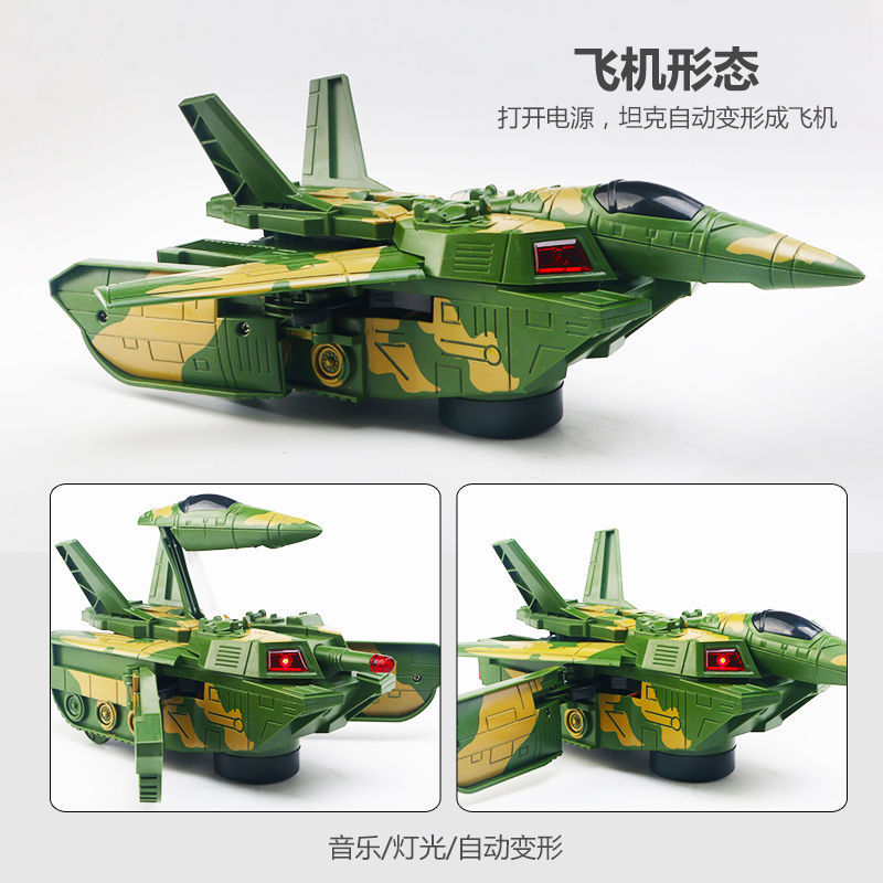 Cross-border electric two-in-one transforming tank and plane with swivel lights and sound effects, boy toy wholesale from street stalls