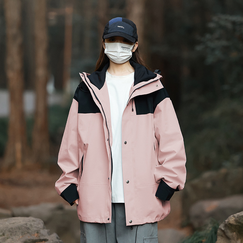 Fashion Couple Trendy Brand Ski Fishing Waterproof Windproof Jacket Three-In-One Detachable Color-Blocking Windbreaker for Men and Women