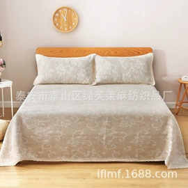 亚麻席;色织、提花布;其他凉席