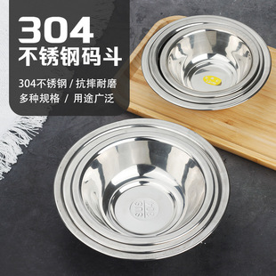 304���P䓴a���R���R����Ƶ�N��������������{����ʳ�ü�����
