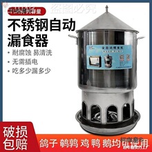 ιʳ���uιʳ�Ԅ��h��ʳʳ�۶��r©ι�ϙCِ����Ʒιʳ�þ���̫��