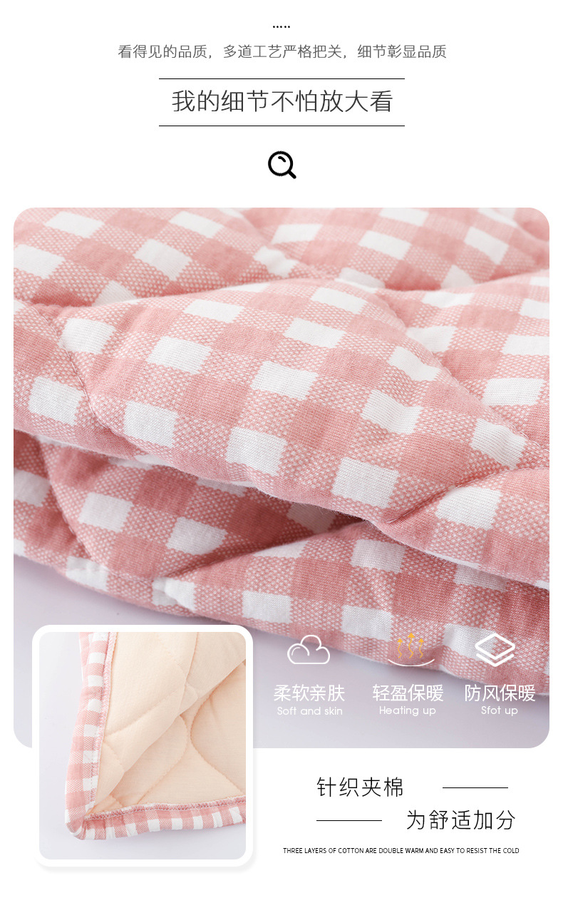 法米姿 夹棉睡衣女秋冬天纯棉长袖三层加厚可爱可出门保暖家居服套装