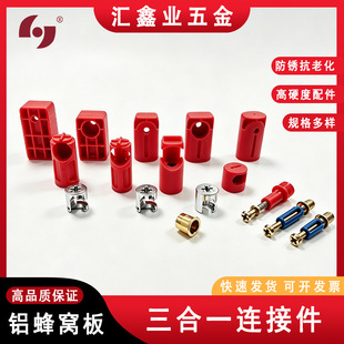 �Ҿ�����һ�B�Ӽ��Ҿ�������Ͽ��b�o�̼��ĺ�һ���b�[���B�Ӽ�