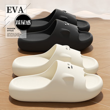 �⴩�r�Л���Ь��H�ӼҴ���ԡ��ϴ�������׷���EVAɳ������Ь