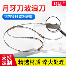 �и��ۇ�����䏙C���˵����q�������־d�o�X䏗l�܇������ЙC����