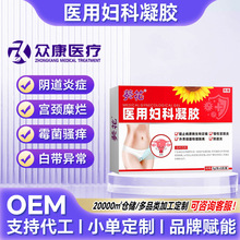 �����t�ü��D�����z˽�o���B�p�پֲ���֢�m�i��ꎵ��o��D�����z