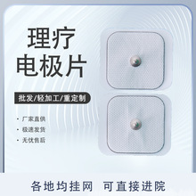 ����늘OƬ��Ӱ�Ħ�ί��xͨ��늘OƬ���t����͸ș�ί��x��늘OƬ