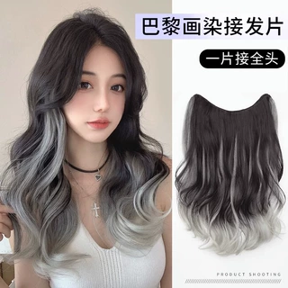 渐变巴黎画染假发片增发量蓬松一片式大波浪长卷发无痕挑染接发片