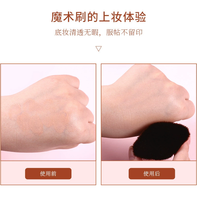 Magic foundation, brush, makeup primer, handheld storage system