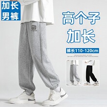 �߂��Ӽ��L����ѝ�Ӵ��ﶬ���_110cm�lѝ190�ӽq���L��120�\��ѝ