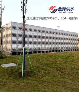 消防不锈钢水箱价格/304箱泵一体化设备型号