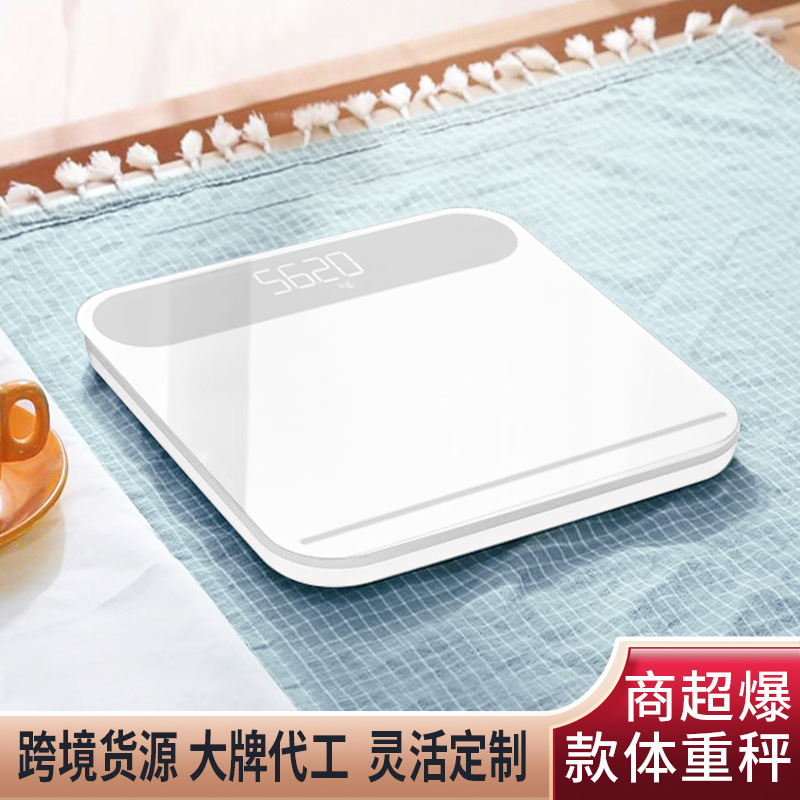 Báscula electrónica transfronteriza, medición de peso corporal y grasa, precisa, recargable, para uso doméstico