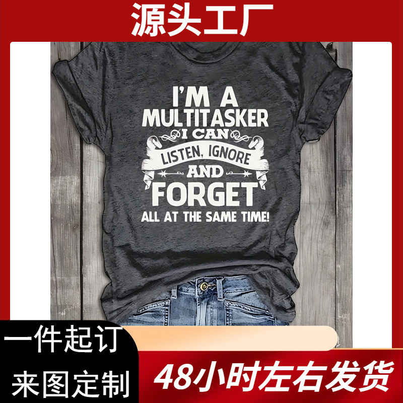 Women's Casual Short Sleeve T-Shirt - Funny Versatile Slogan Print Black and White Letter Pattern Round Neck T-Shirt Machine