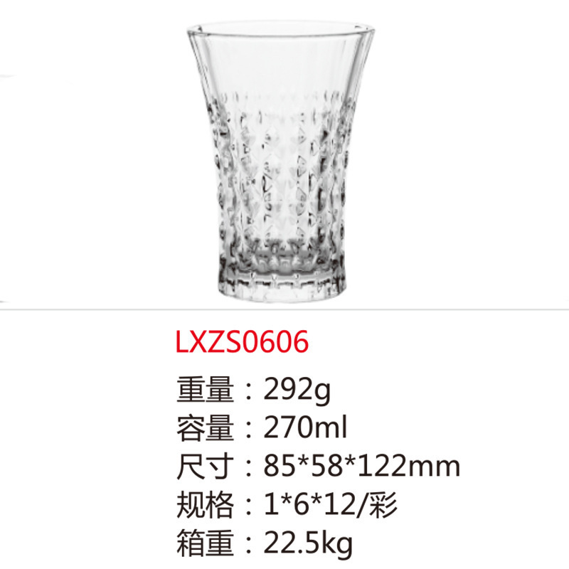Vaso de whisky de bar de vidrio creativo de gran capacidad cerveza europea taza de bebida resistente al calor mayorista