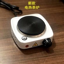 ����500W����늟�t��ՠtС늠t��Ħ�����󿧷Ȳ�t����������