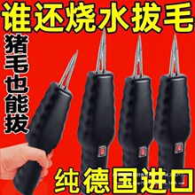 �����������ië�¿��iţ���u����ë늄�Óë�C���ȫ�Ԅ�