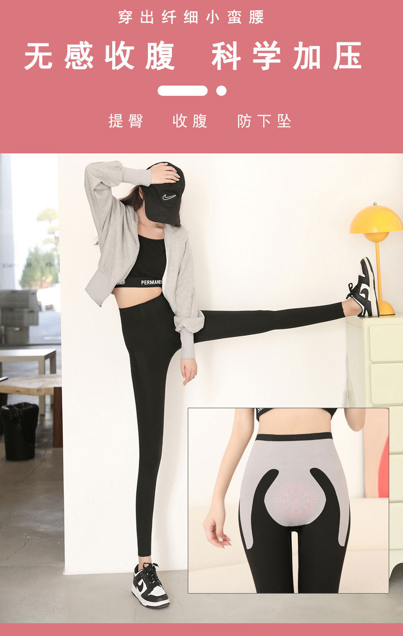 2219五分2228九分 (9)