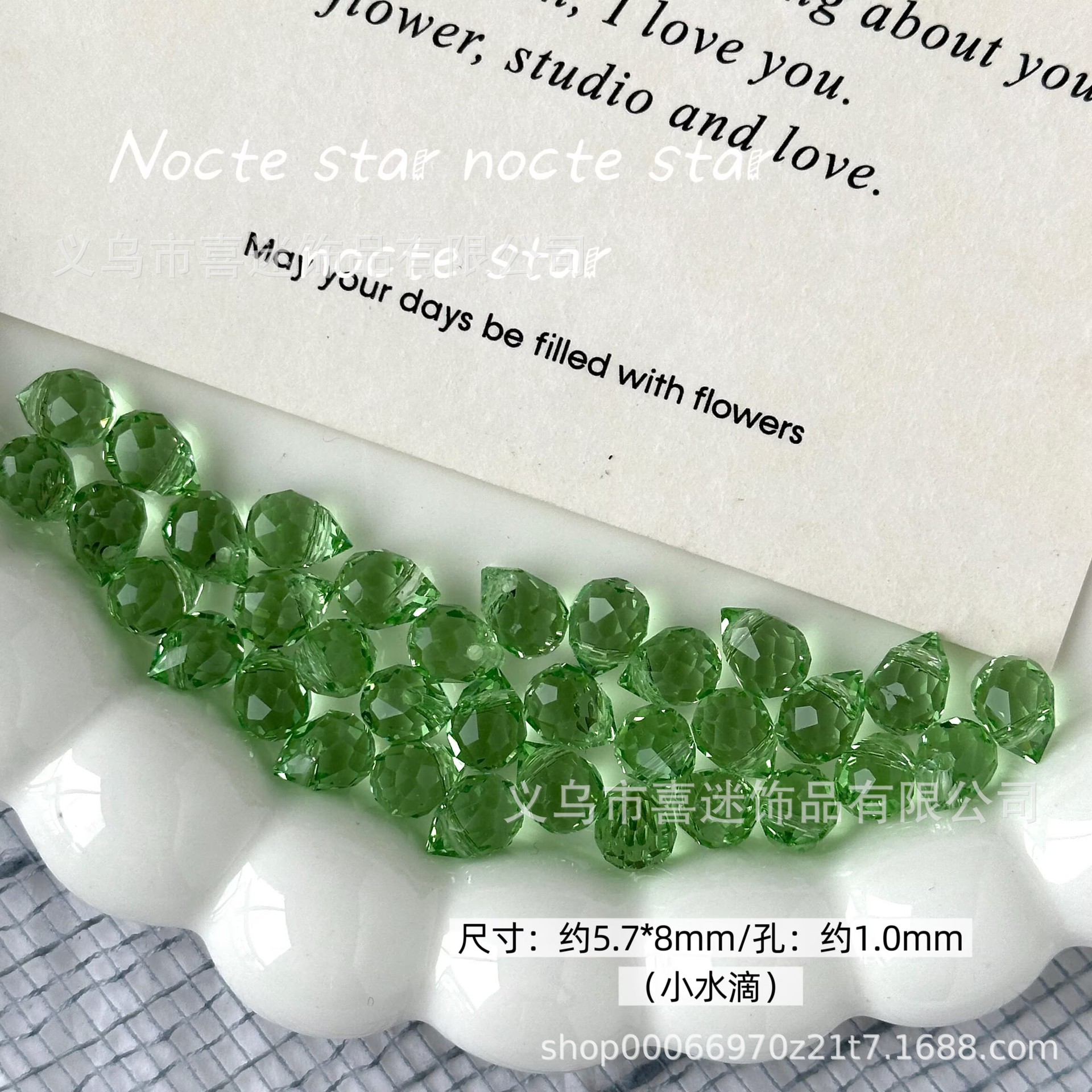 6 / 8 mm Corte de color transparente gota de agua DIY collar de pulsera de pulsera de pulsera de pulsera de perlas hechas a mano collar de joyería de cadena de teléfono móvil material de accesorios
